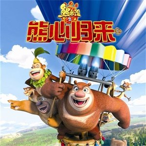 欧美片巜蜜桃臀熟1
