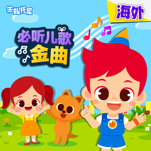 欧美片巜蜜桃臀熟1
