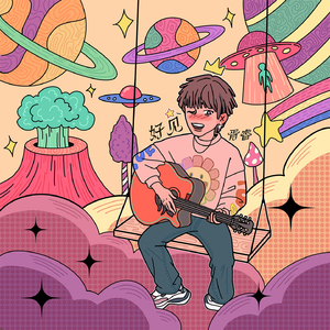 欧美片巜蜜桃臀熟1
