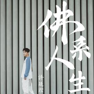 欧美片巜蜜桃臀熟1
