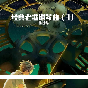 欧美片巜蜜桃臀熟1
