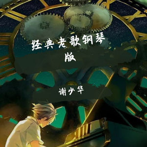 欧美片巜蜜桃臀熟1
